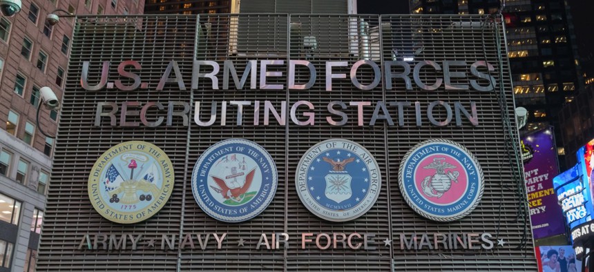 The armed forces recruiting center in Times Square, New York City. 